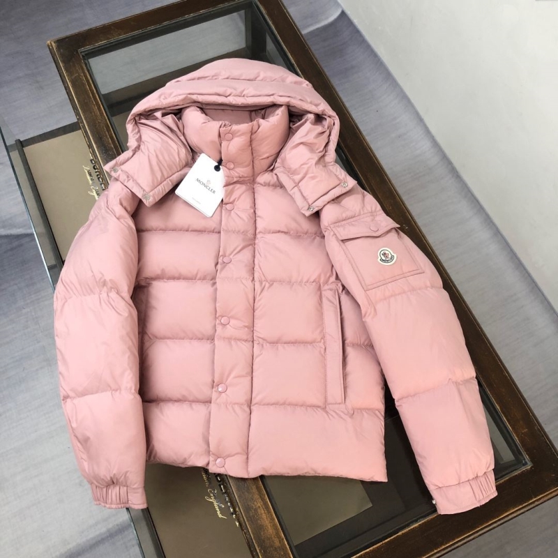 G*u*i down coat